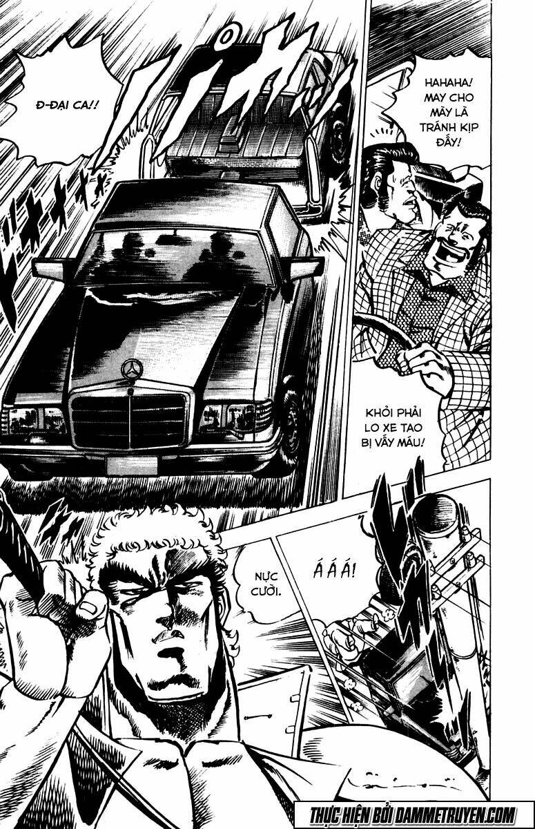 Sakigake!! Otokojuku Chapter 9 - Trang 2