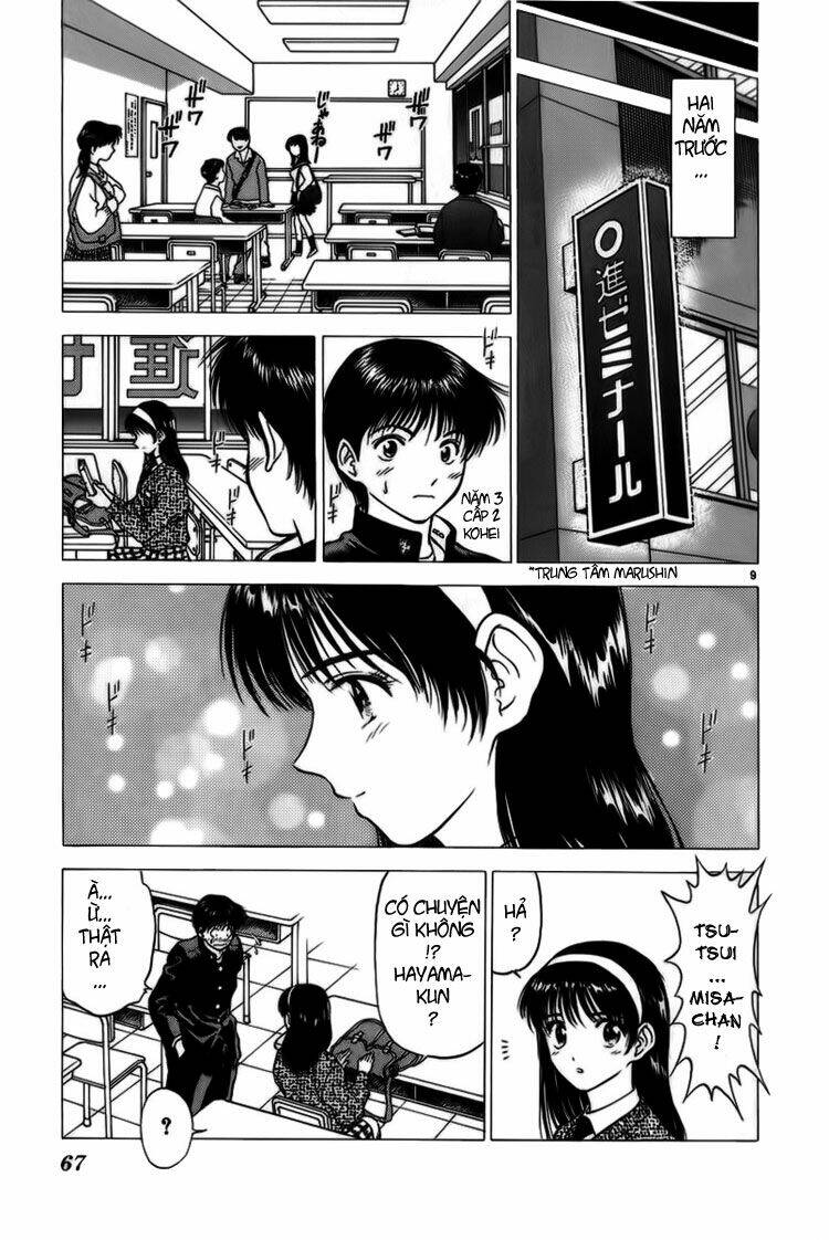 Salad Days Chapter 15 - Trang 2