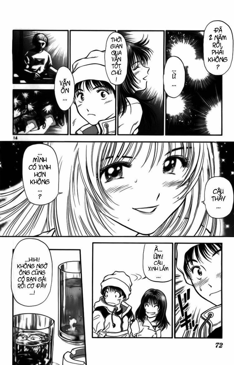 Salad Days Chapter 15 - Trang 2