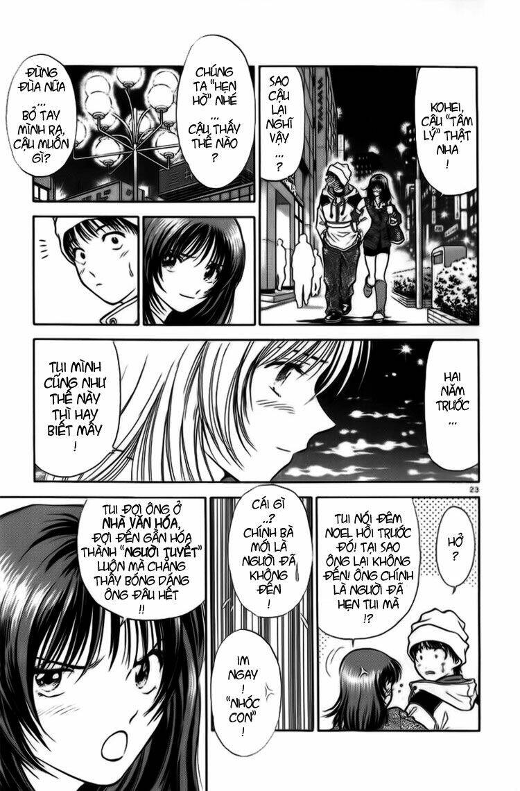 Salad Days Chapter 15 - Trang 2