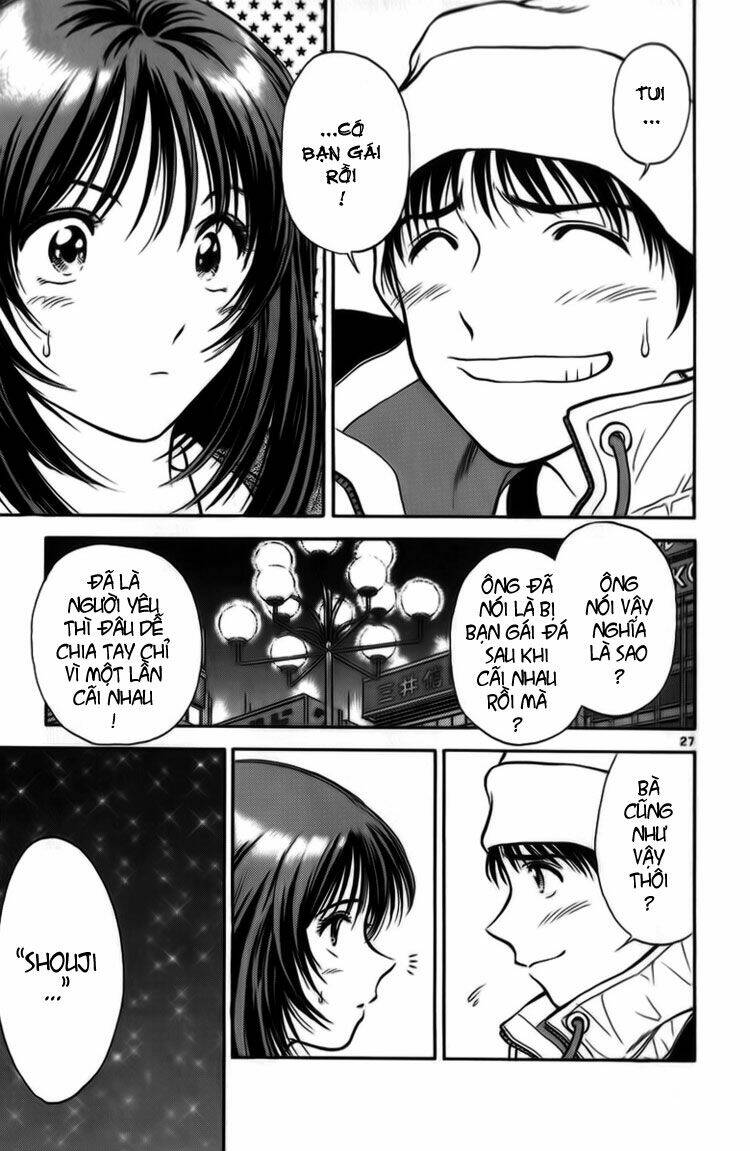 Salad Days Chapter 15 - Trang 2