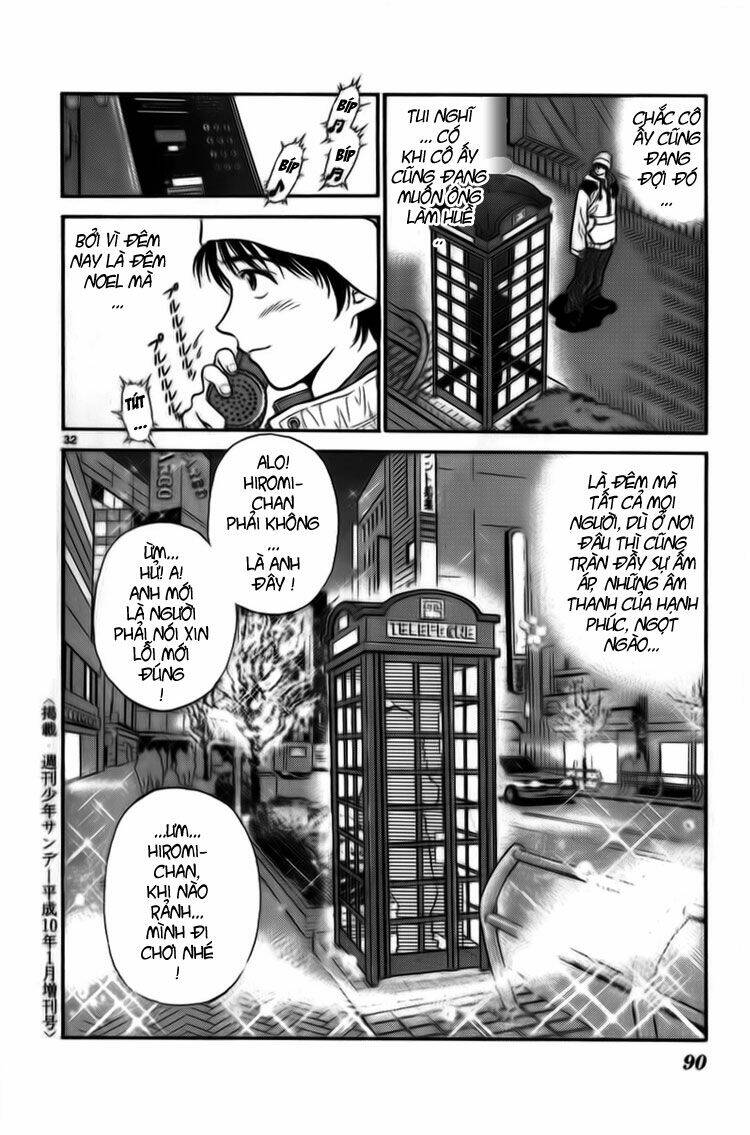 Salad Days Chapter 15 - Trang 2