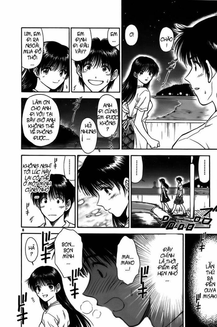 Salad Days Chapter 19 - Trang 2