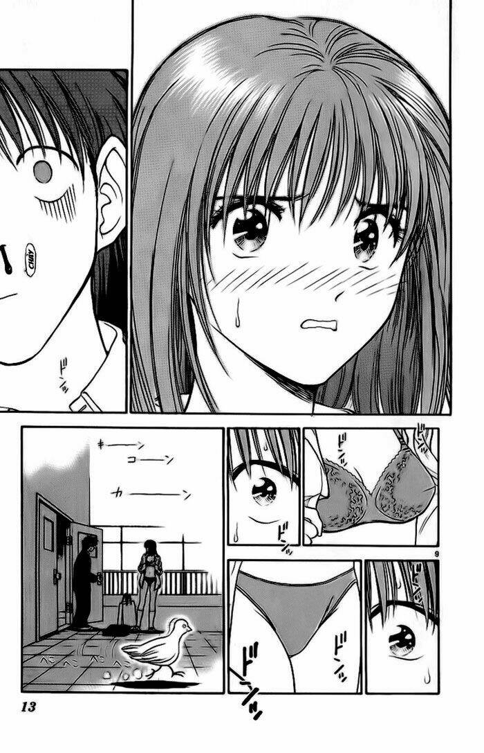 Salad Days Chapter 20 - Trang 2