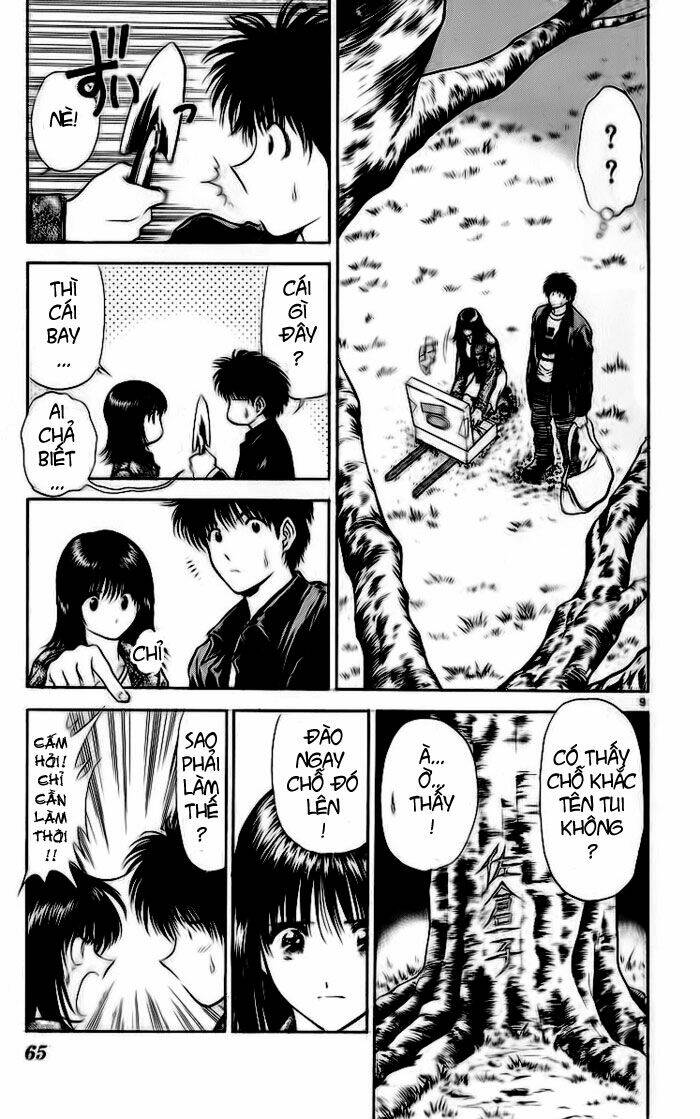 Salad Days Chapter 23 - Trang 2