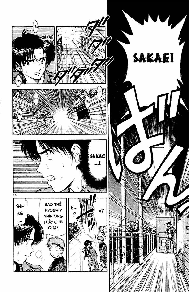 Salad Days Chapter 39 - Trang 2