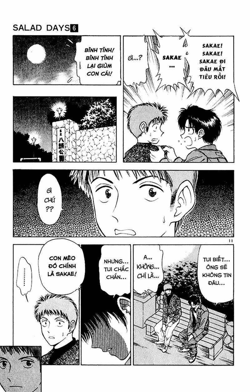 Salad Days Chapter 39 - Trang 2