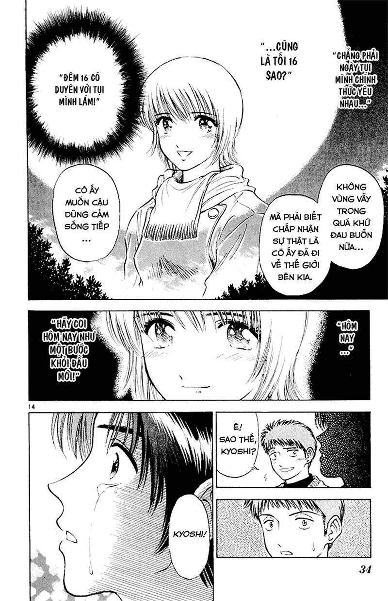 Salad Days Chapter 39 - Trang 2