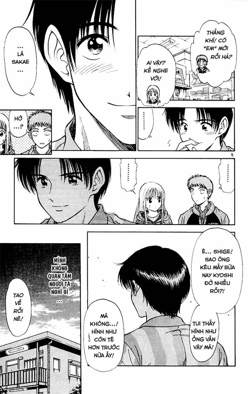 Salad Days Chapter 39 - Trang 2