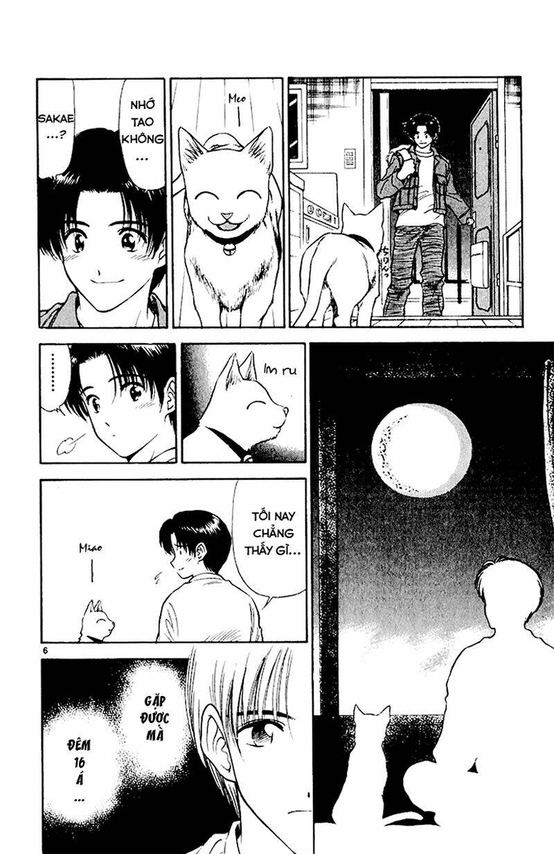 Salad Days Chapter 39 - Trang 2