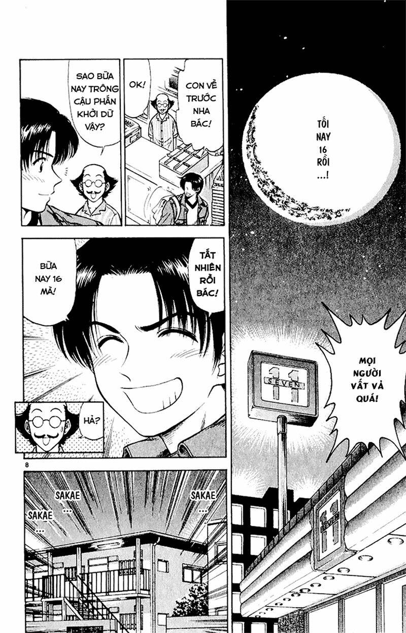 Salad Days Chapter 39 - Trang 2