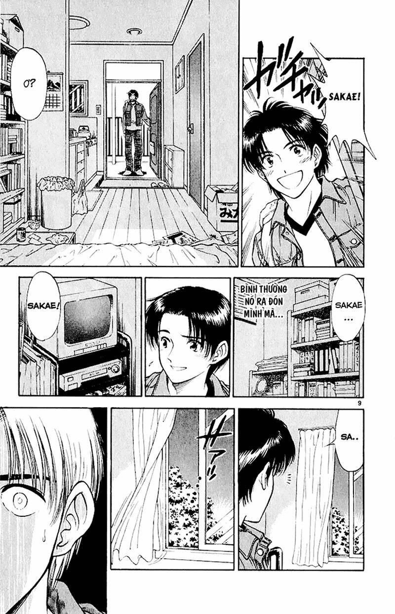 Salad Days Chapter 39 - Trang 2