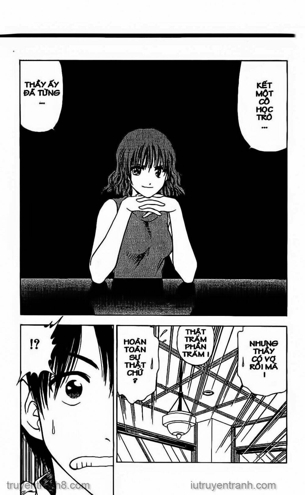 Salad Days Chapter 53 - Trang 2