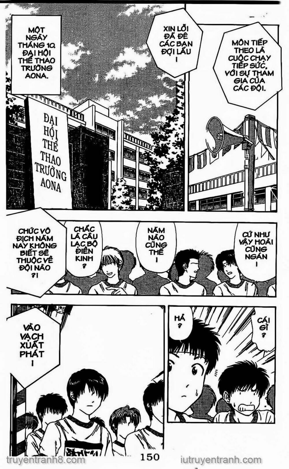 Salad Days Chapter 58 - Trang 2