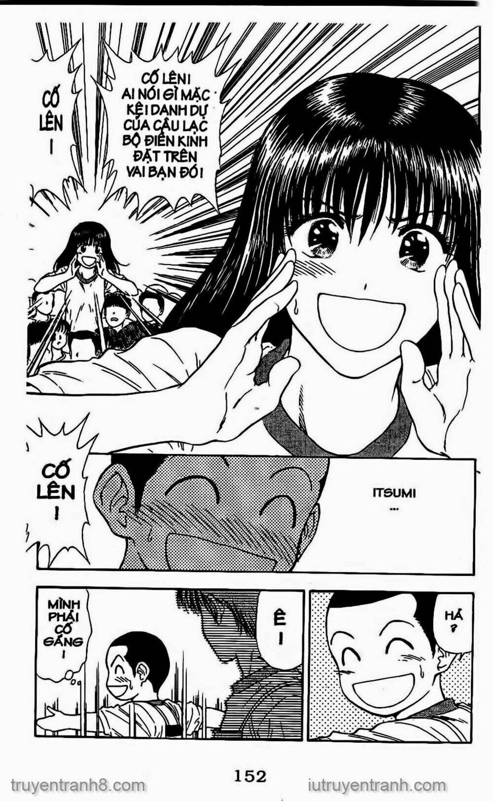 Salad Days Chapter 58 - Trang 2