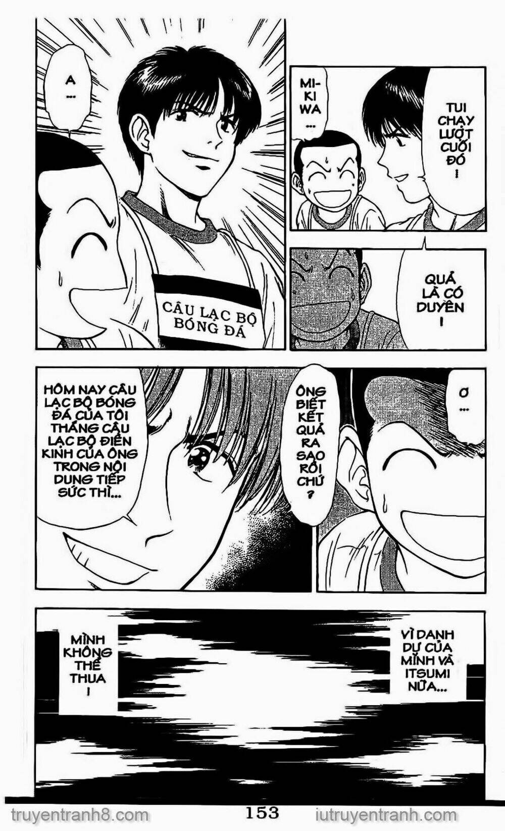 Salad Days Chapter 58 - Trang 2