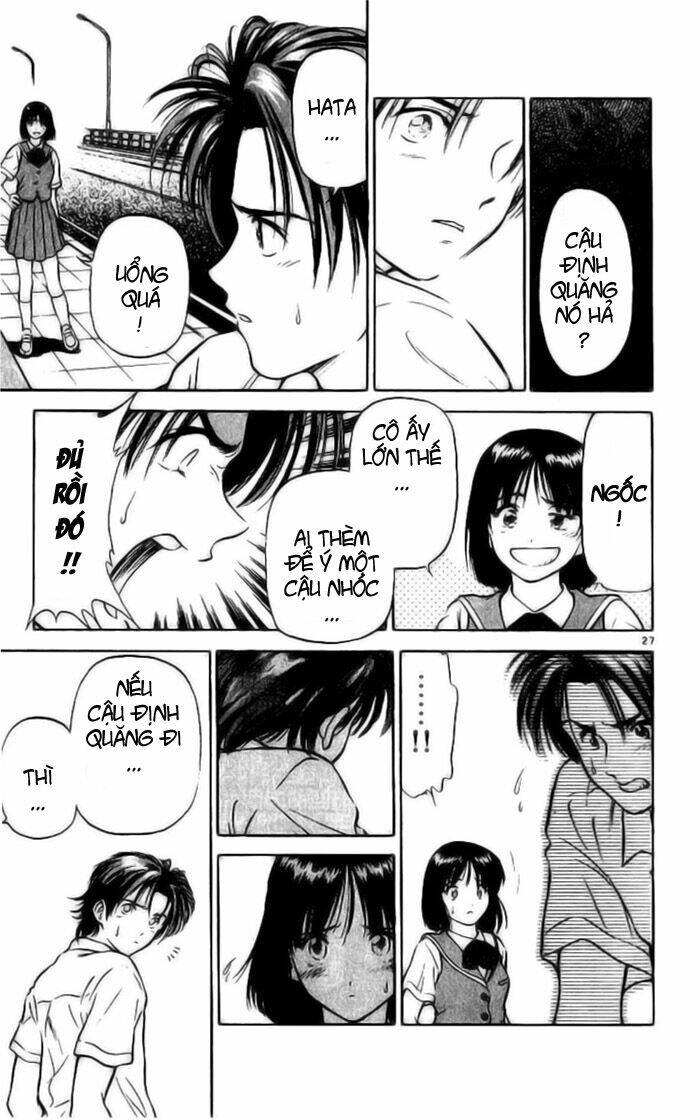 Salad Days Chapter 8 - Trang 2