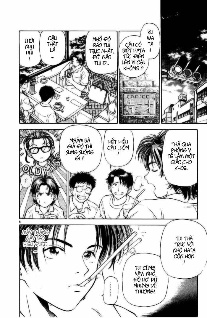 Salad Days Chapter 8 - Trang 2