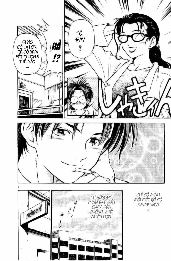 Salad Days Chapter 8 - Trang 2