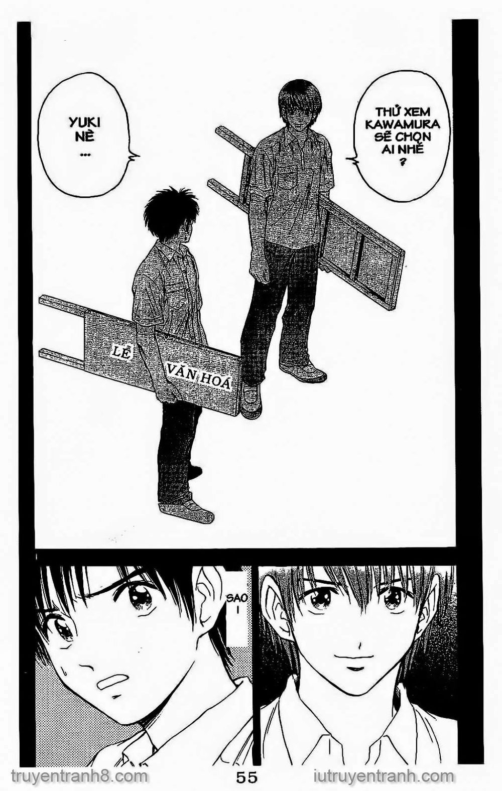 Saladdays Chapter 100 - Trang 2