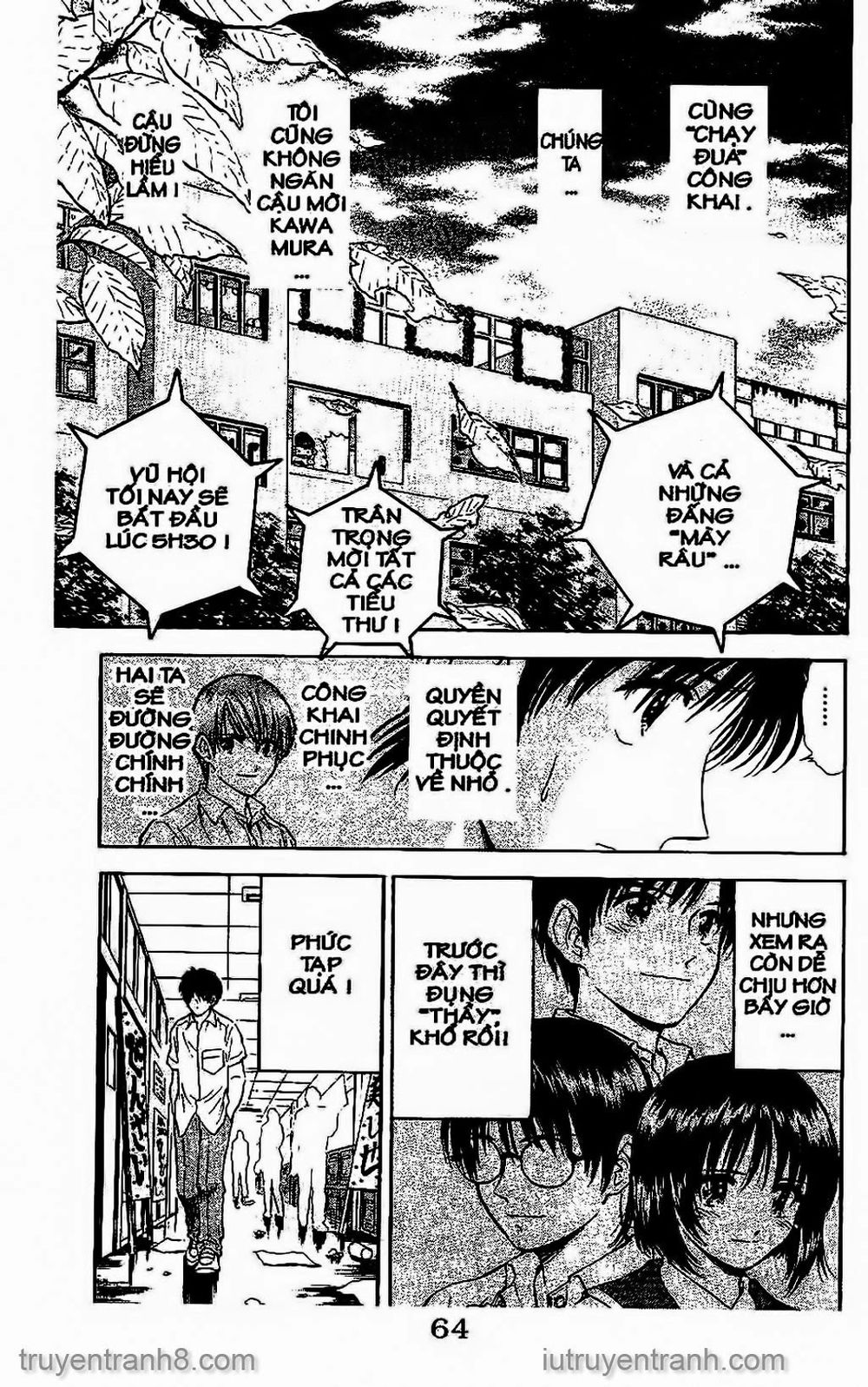 Saladdays Chapter 100 - Trang 2