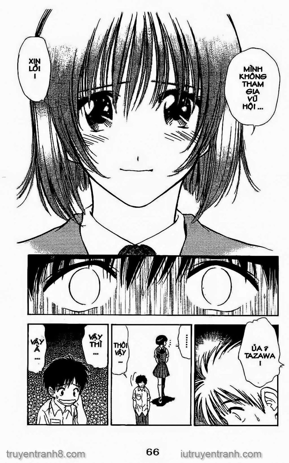 Saladdays Chapter 100 - Trang 2