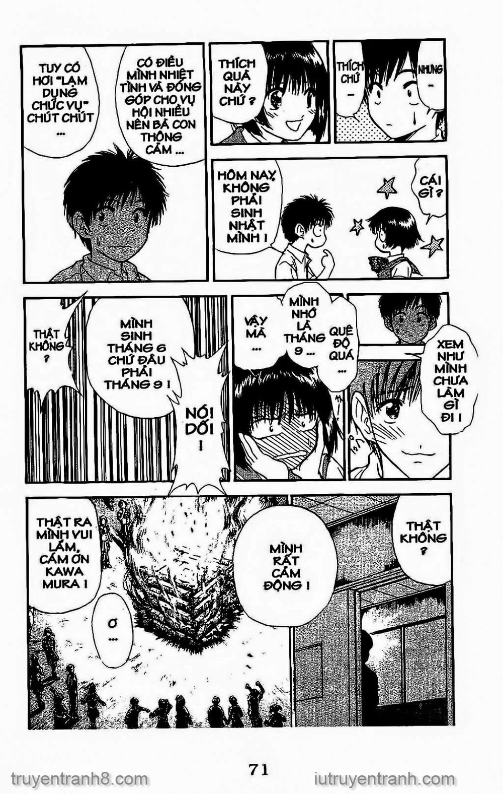 Saladdays Chapter 100 - Trang 2