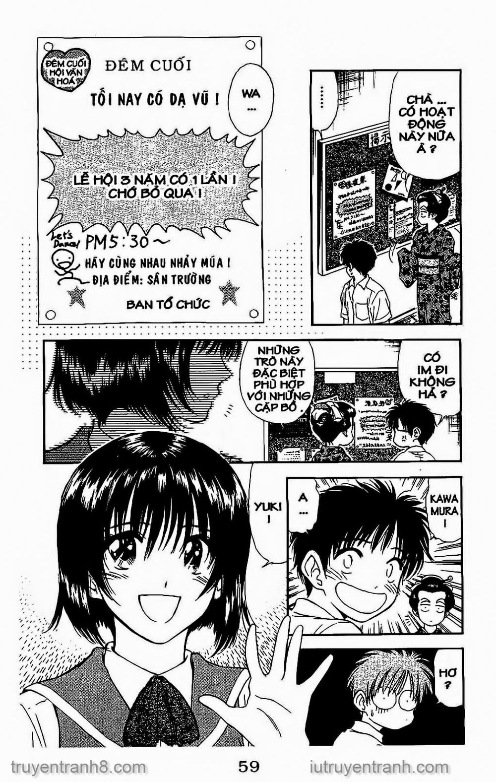 Saladdays Chapter 100 - Trang 2