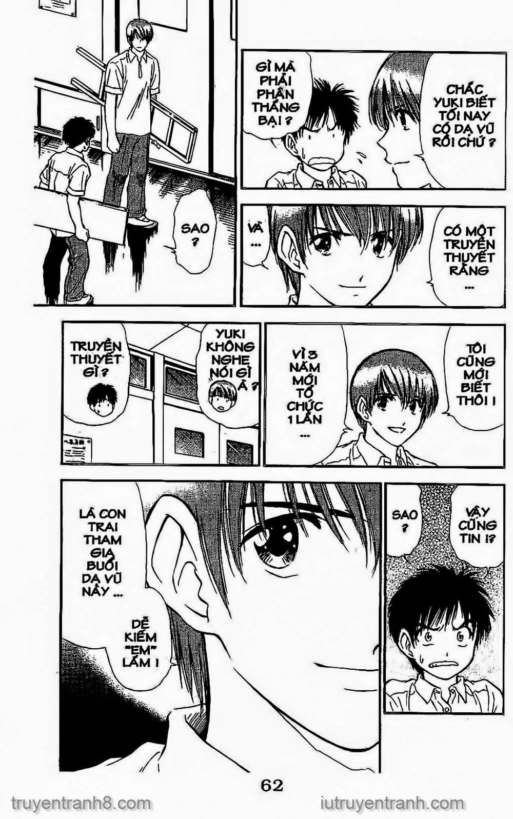 Saladdays Chapter 100 - Trang 2