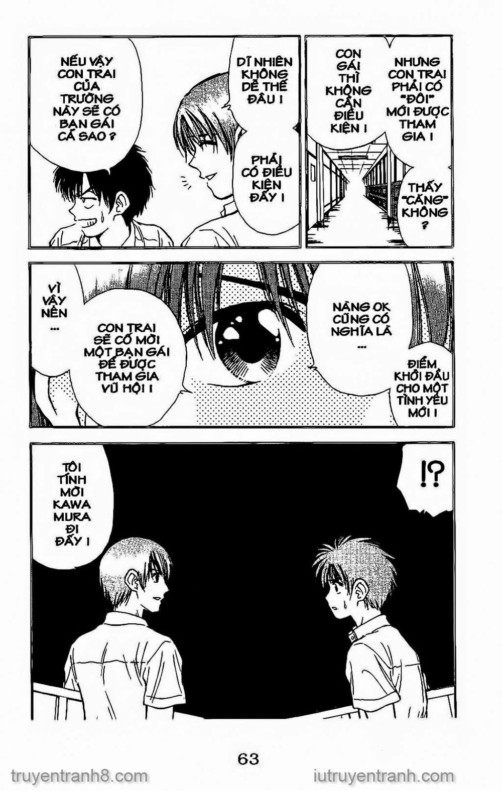 Saladdays Chapter 100 - Trang 2