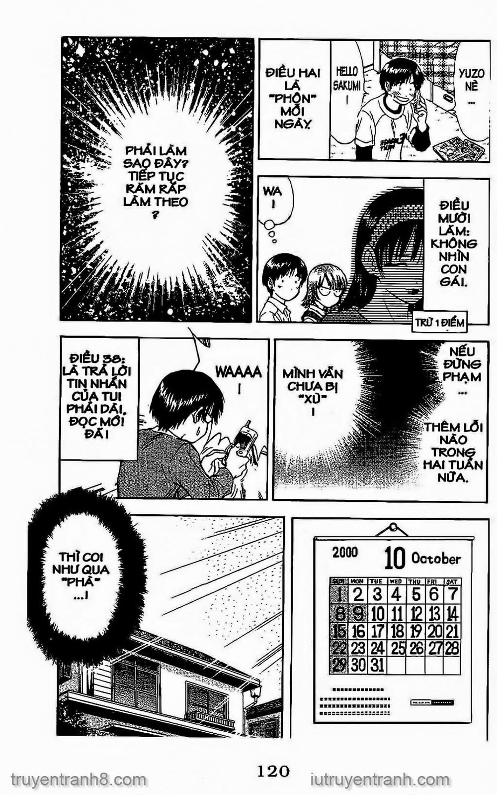 Saladdays Chapter 103 - Trang 2