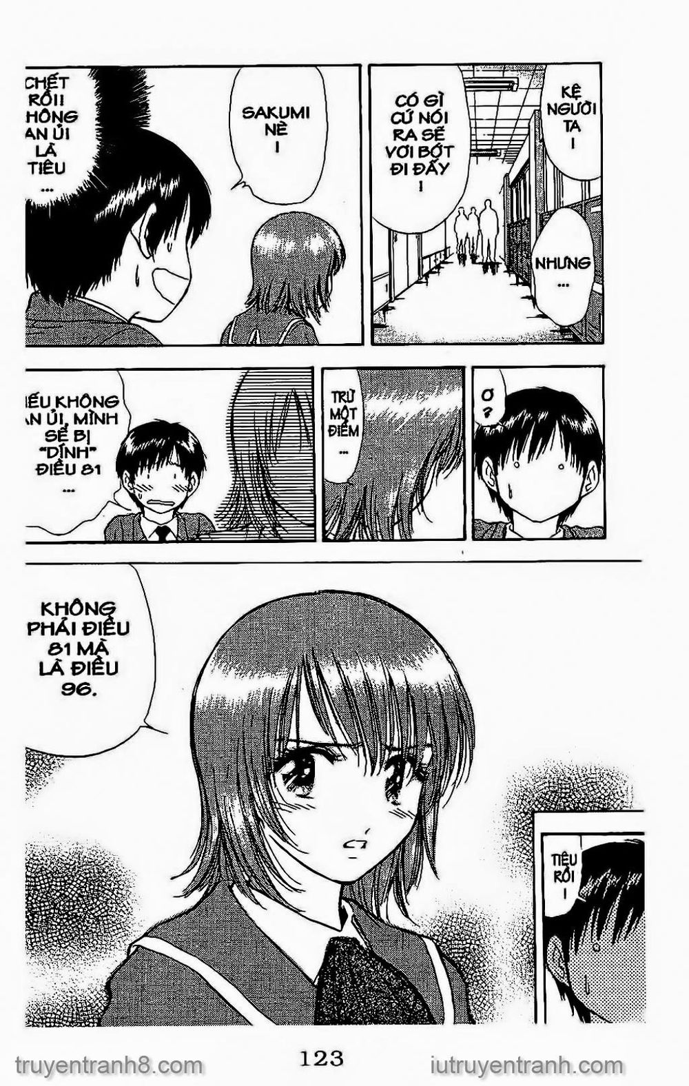 Saladdays Chapter 103 - Trang 2