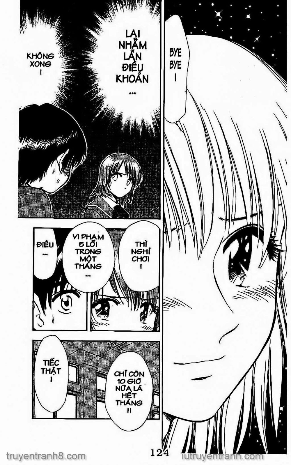 Saladdays Chapter 103 - Trang 2