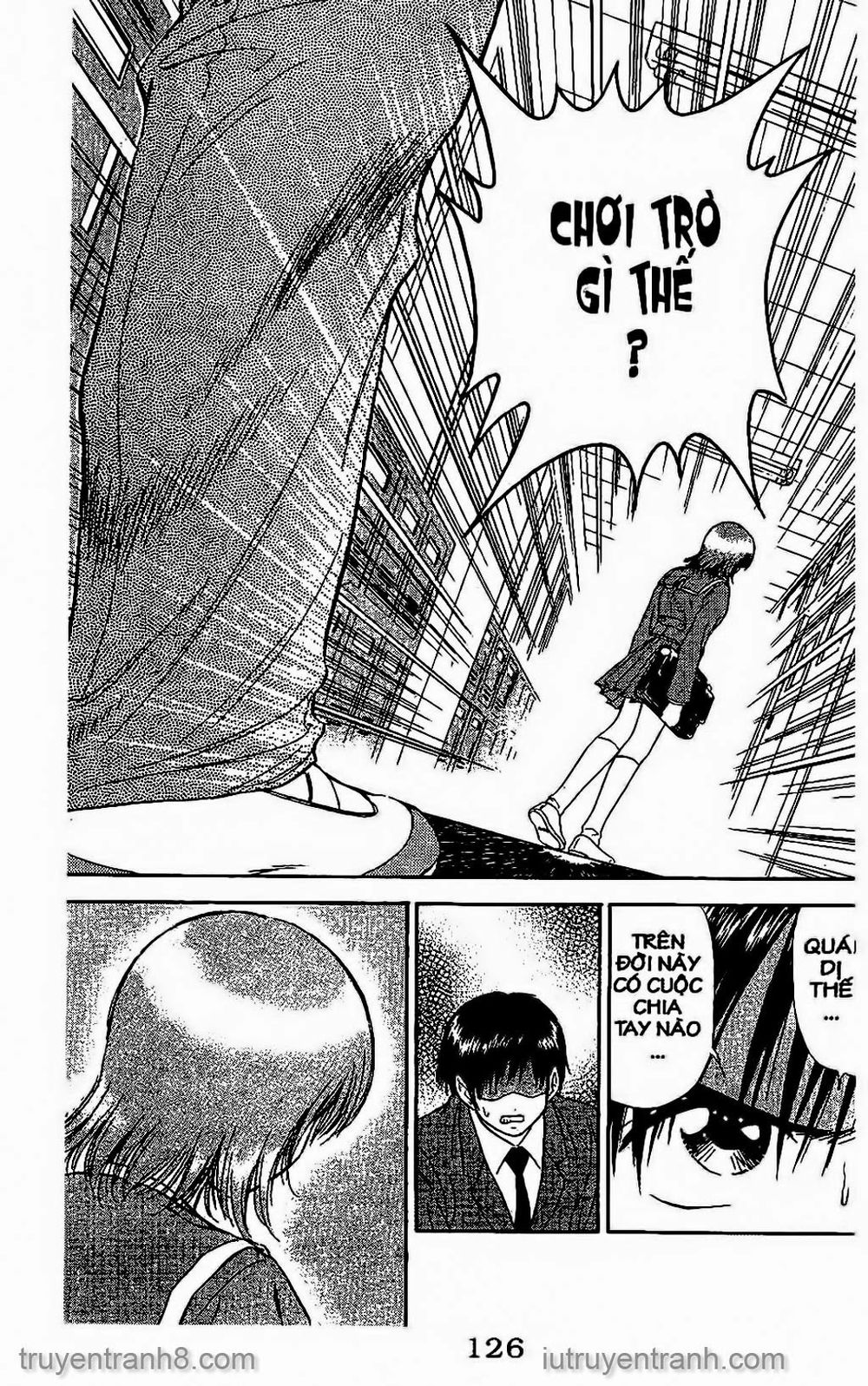 Saladdays Chapter 103 - Trang 2