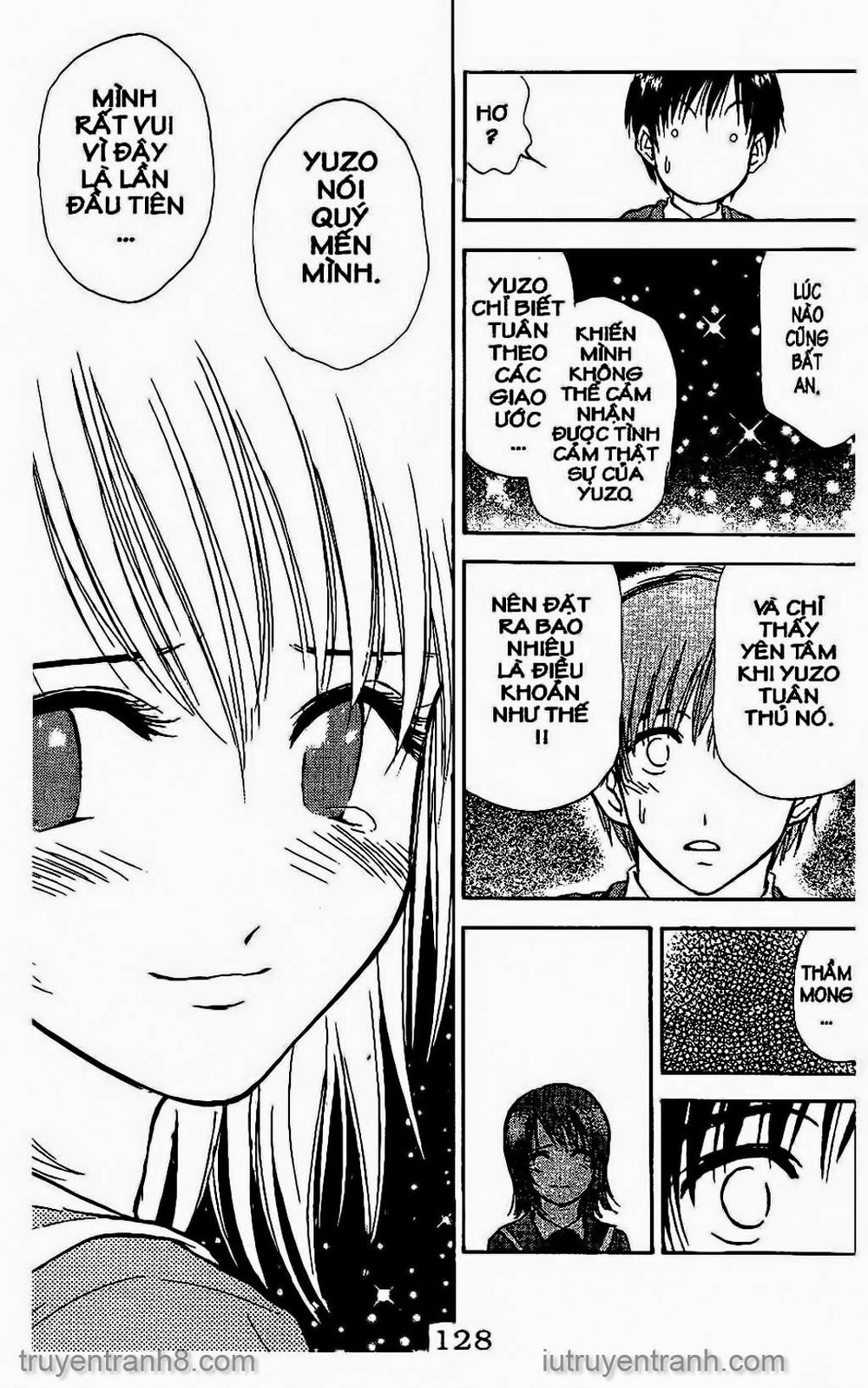 Saladdays Chapter 103 - Trang 2