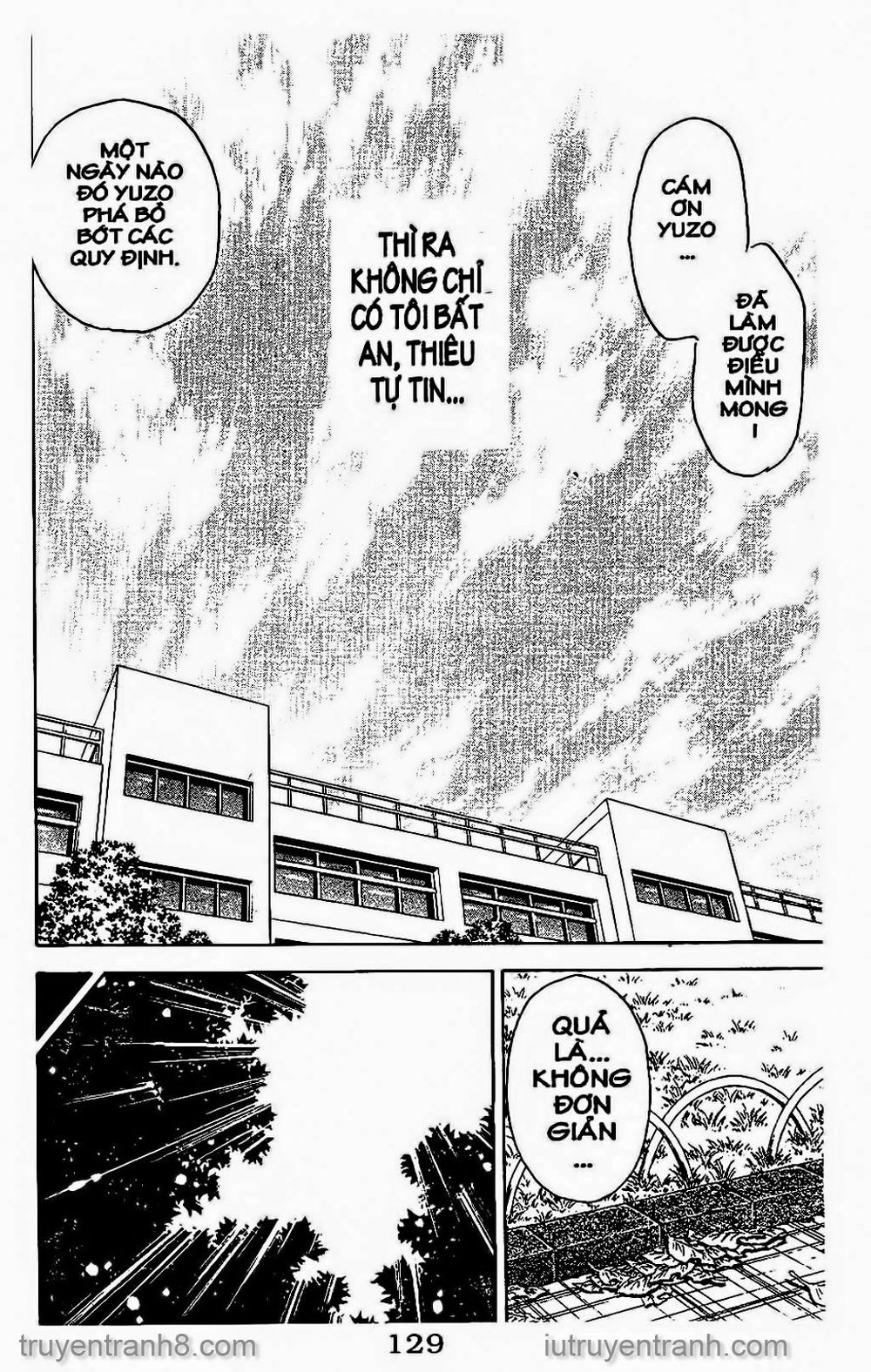 Saladdays Chapter 103 - Trang 2