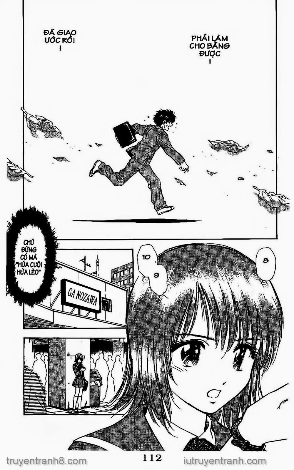 Saladdays Chapter 103 - Trang 2