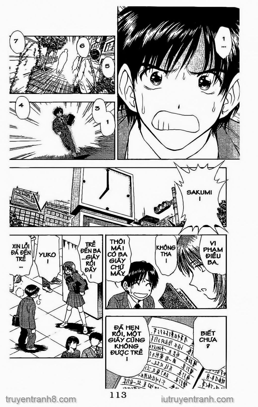 Saladdays Chapter 103 - Trang 2