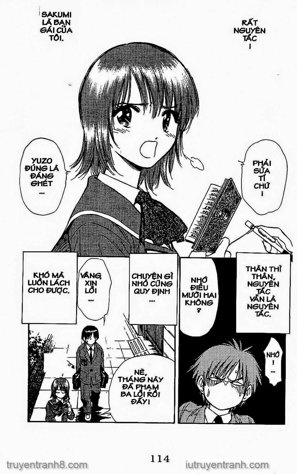 Saladdays Chapter 103 - Trang 2