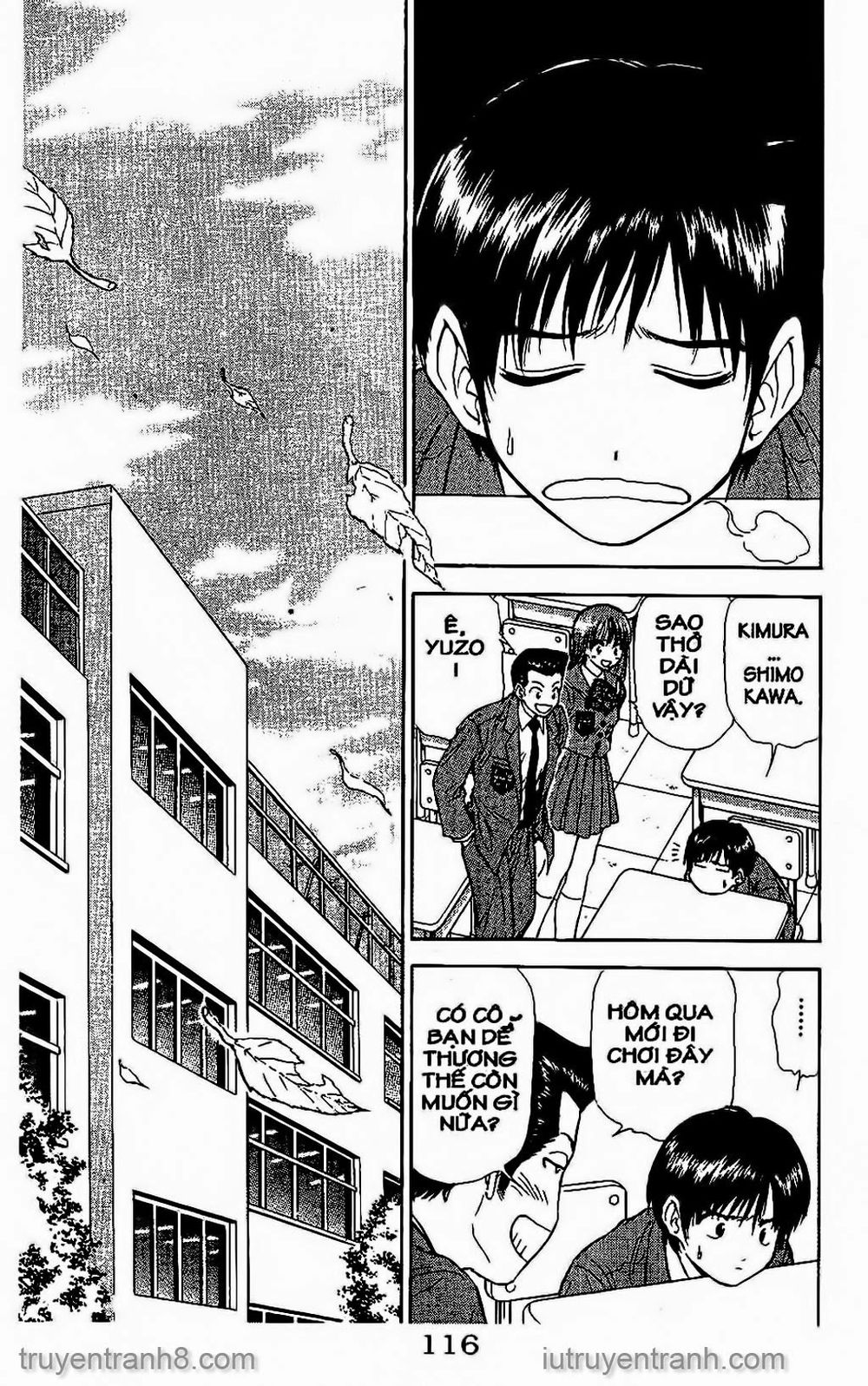 Saladdays Chapter 103 - Trang 2