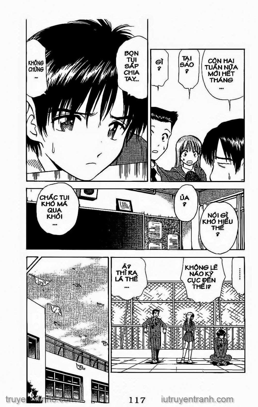 Saladdays Chapter 103 - Trang 2