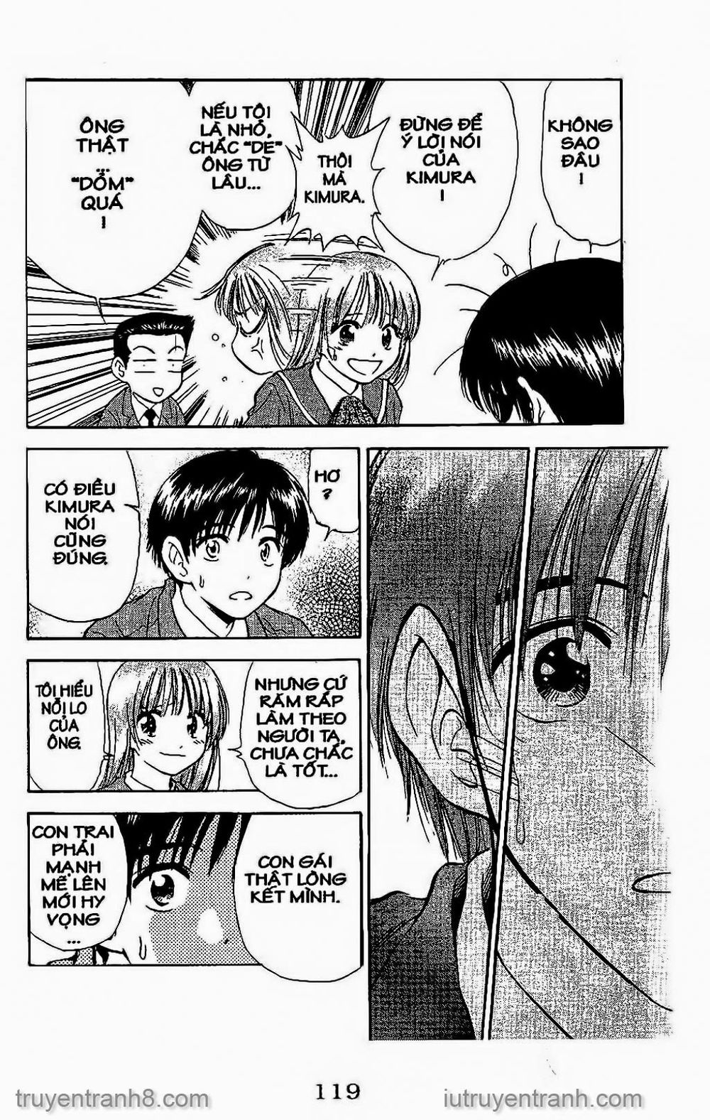 Saladdays Chapter 103 - Trang 2