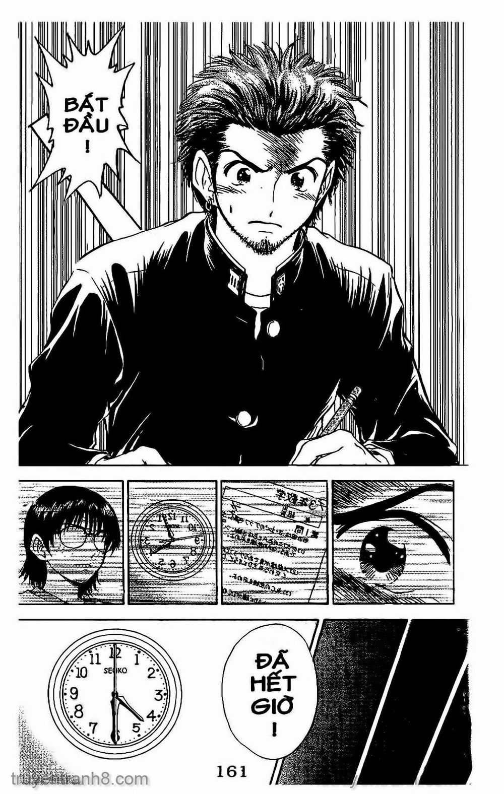 Saladdays Chapter 105 - Trang 2