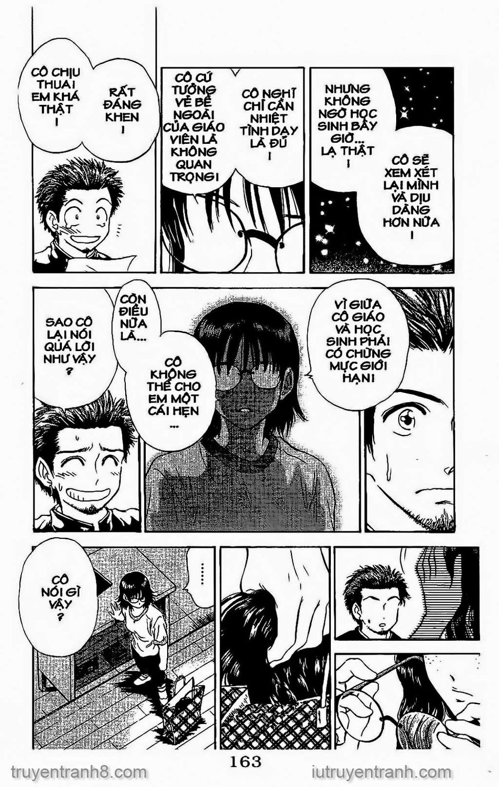 Saladdays Chapter 105 - Trang 2