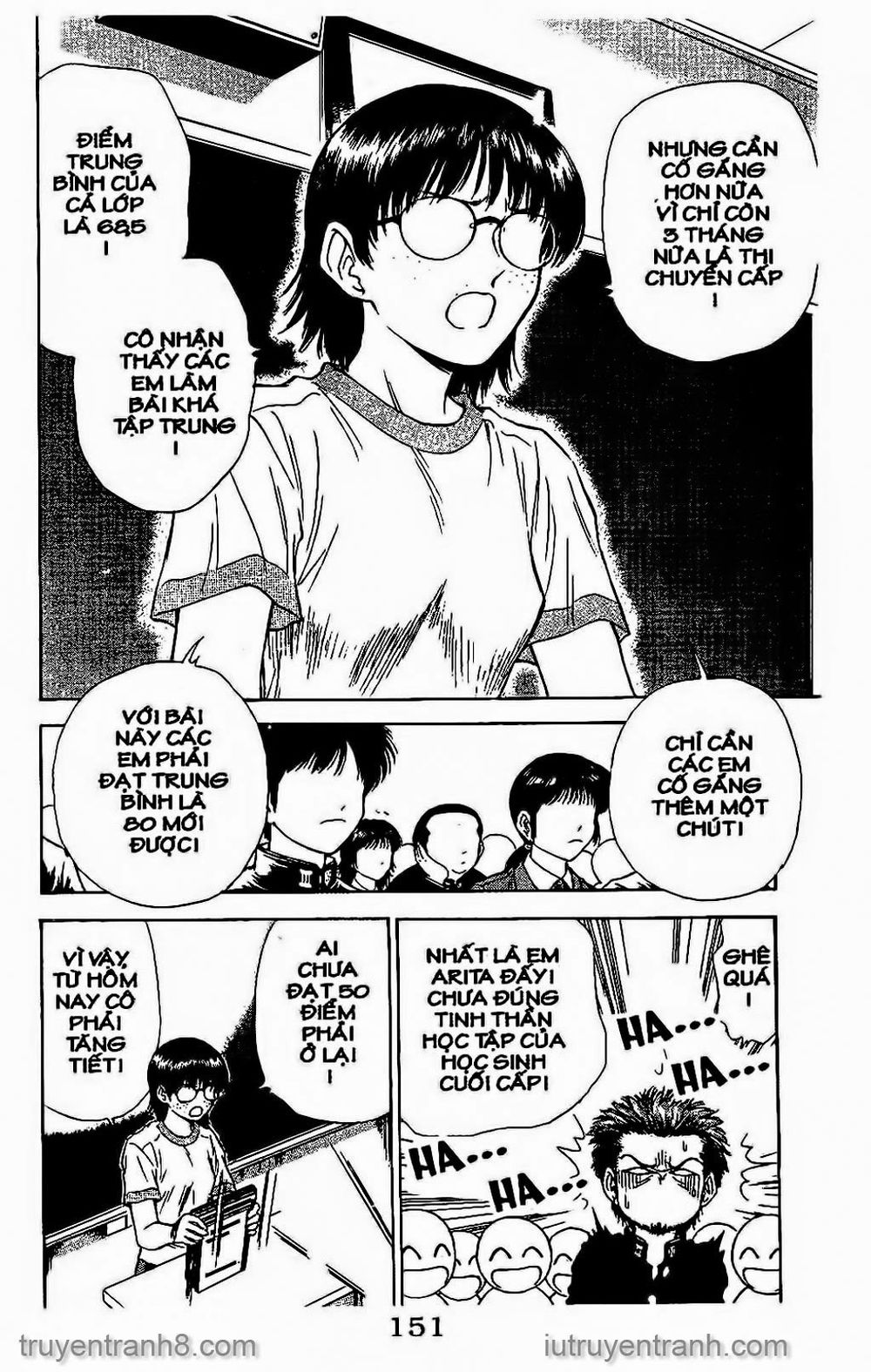 Saladdays Chapter 105 - Trang 2