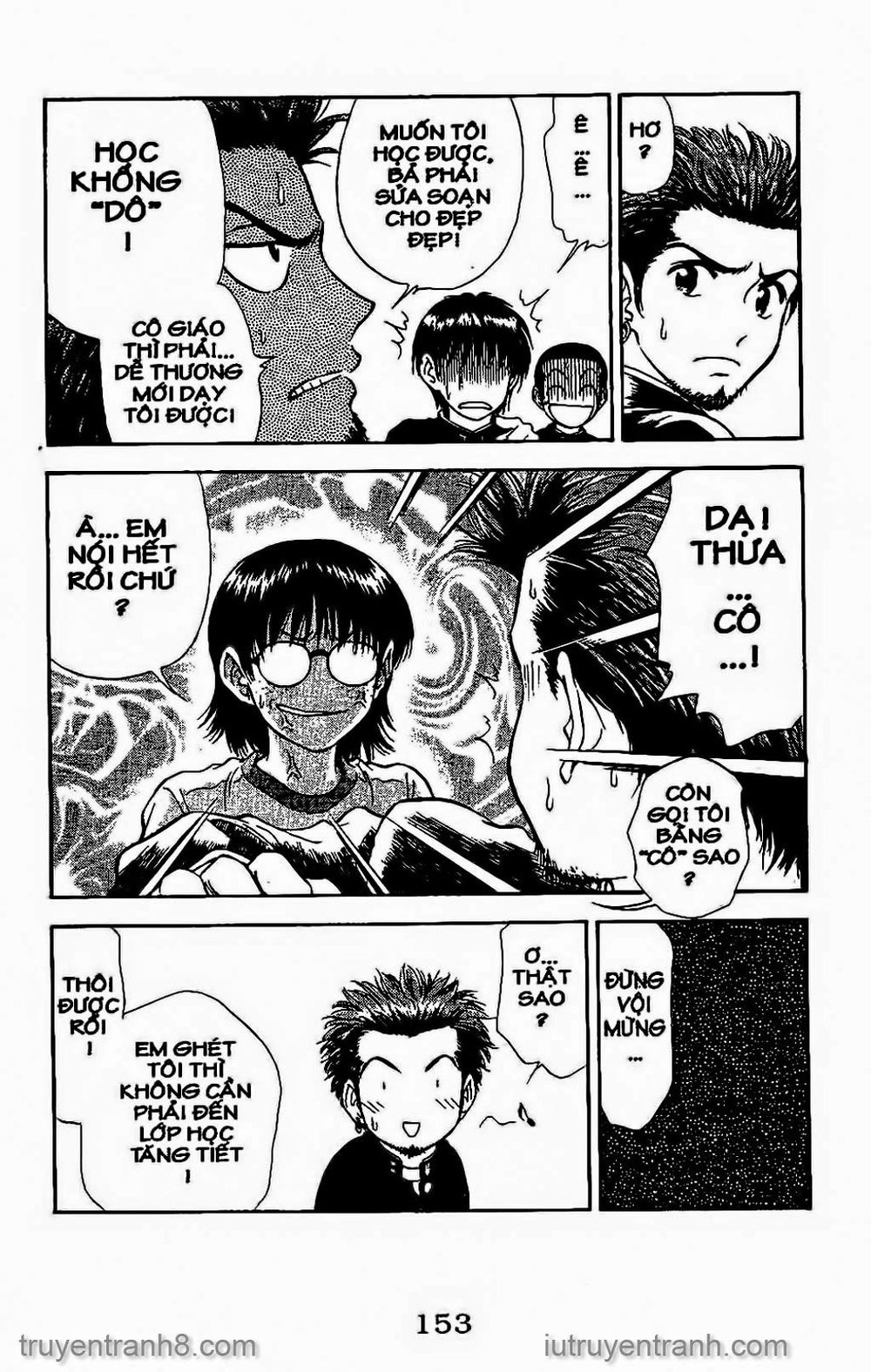 Saladdays Chapter 105 - Trang 2