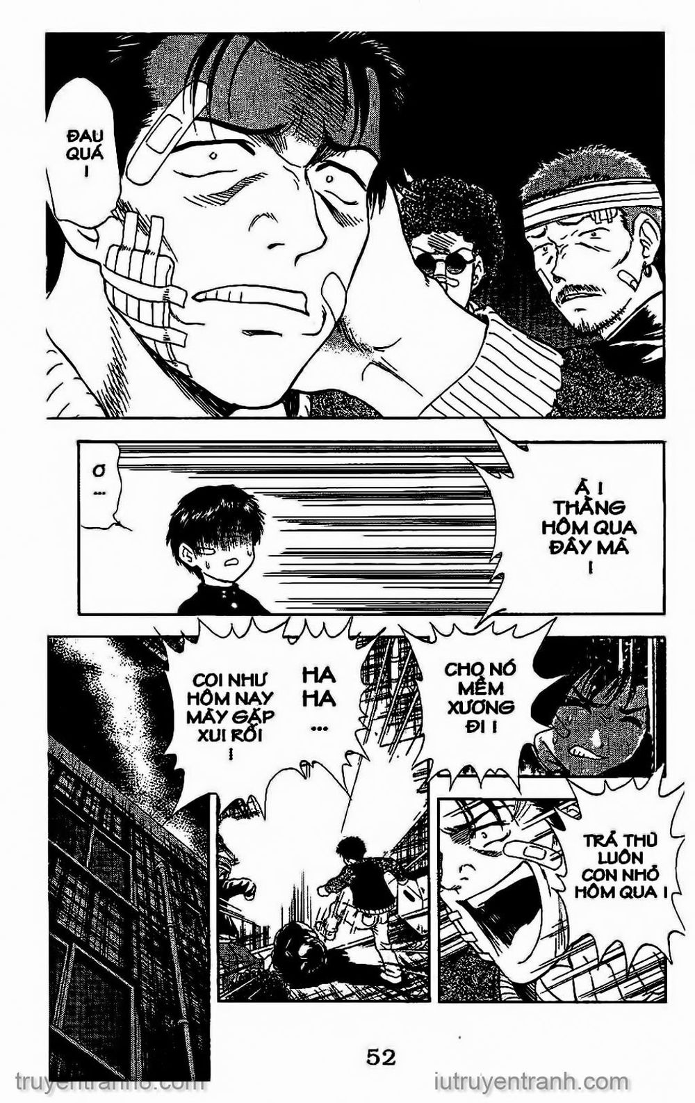 Saladdays Chapter 109 - Trang 2