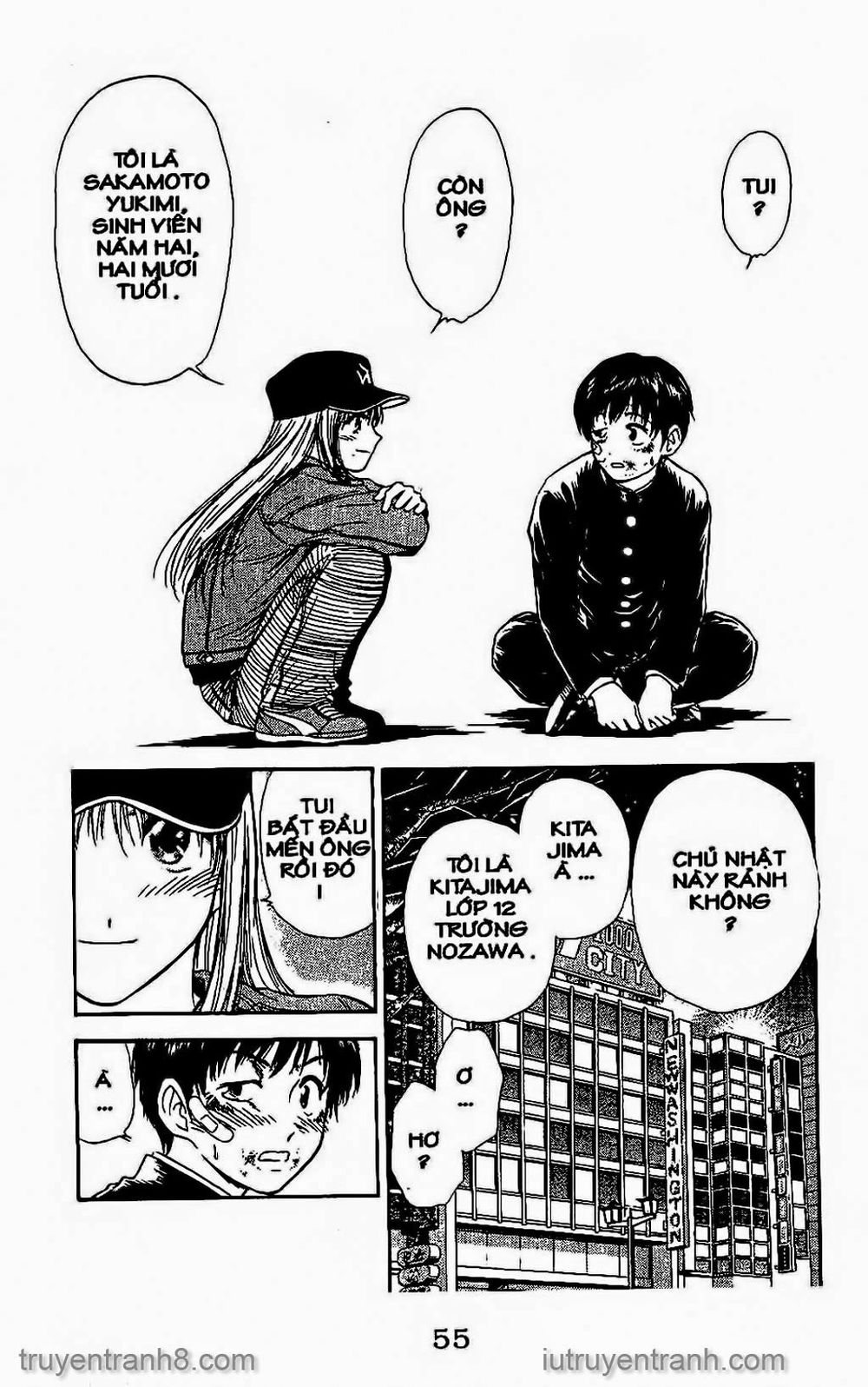 Saladdays Chapter 109 - Trang 2