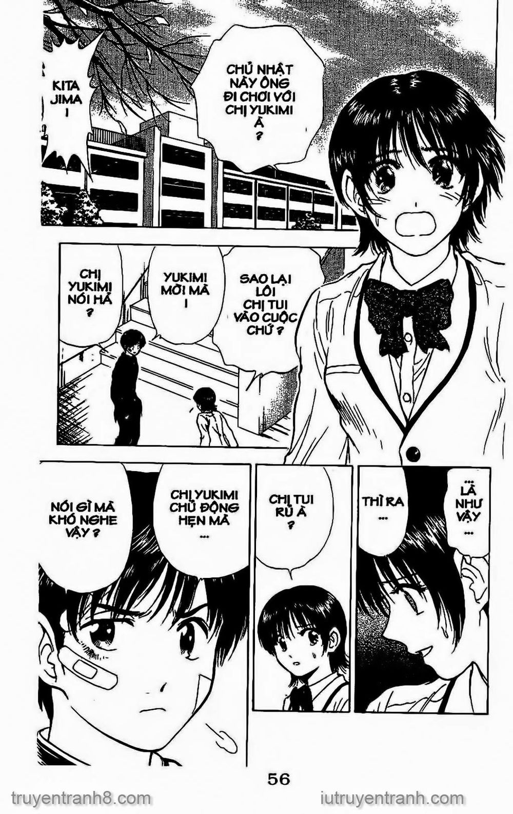 Saladdays Chapter 109 - Trang 2