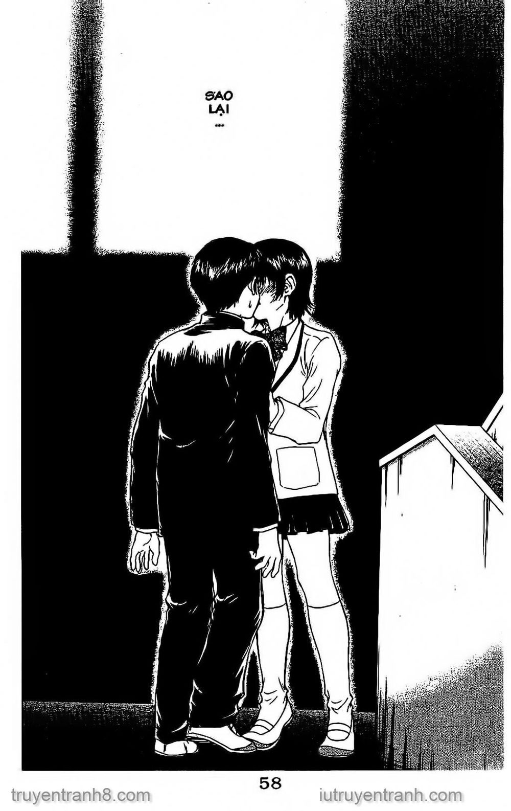 Saladdays Chapter 109 - Trang 2